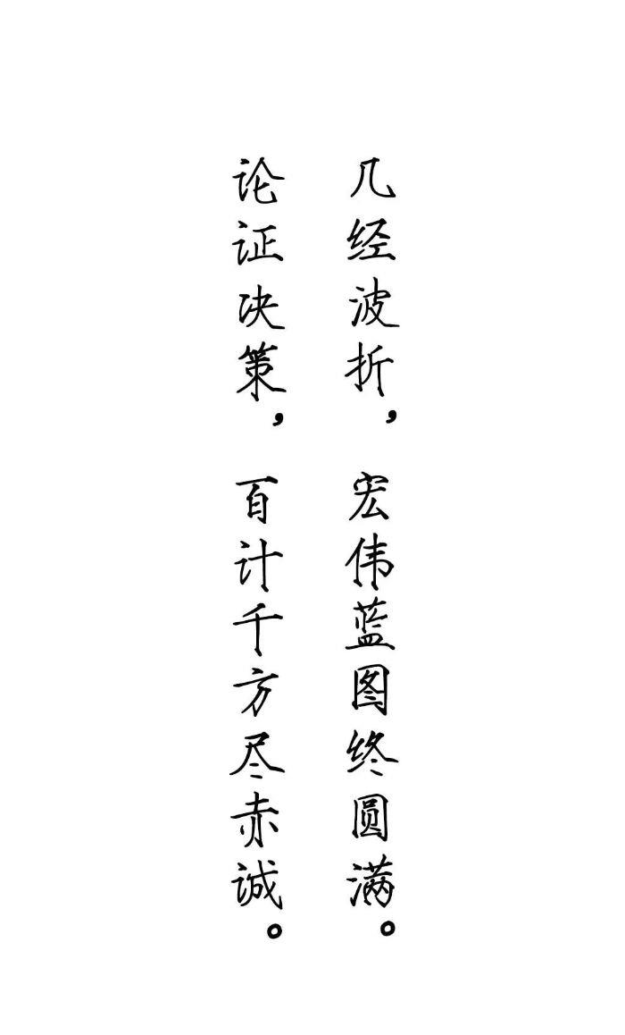 微信圖片_20210907100702 微信圖片_20210907100702