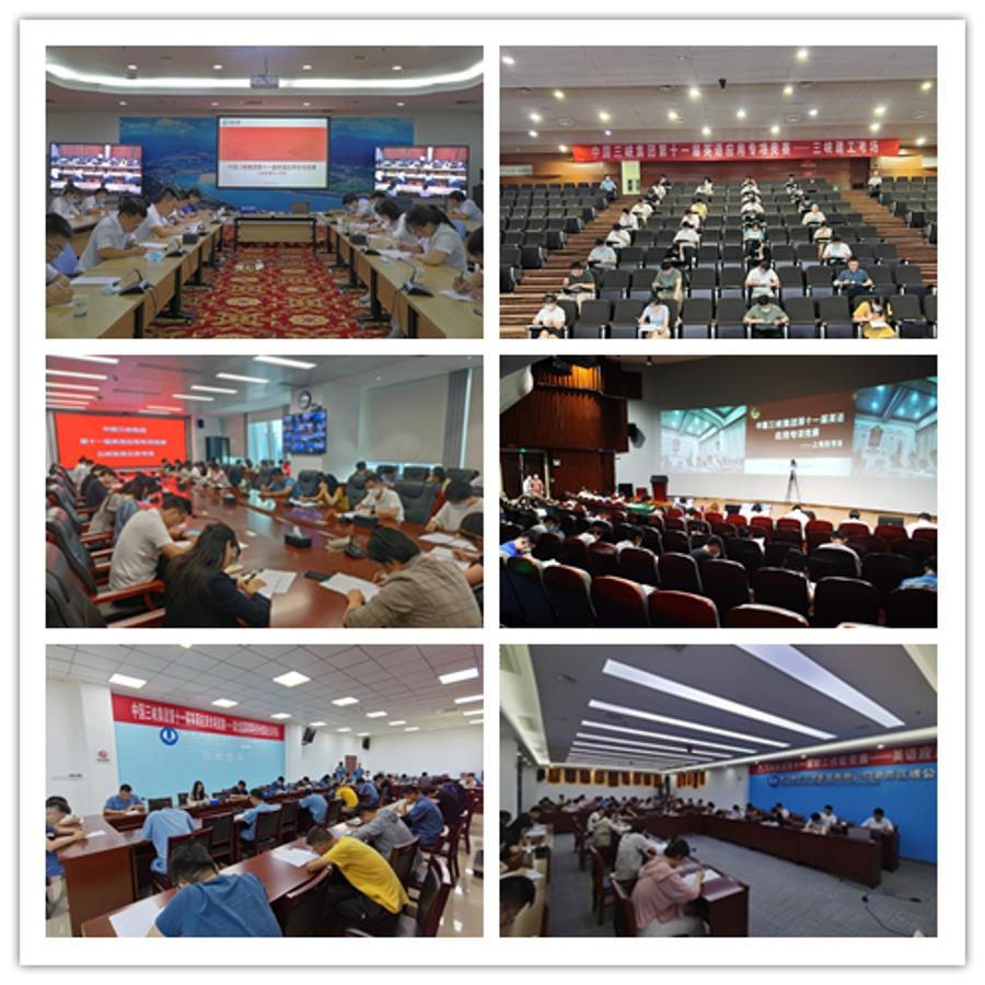 微信圖片_20220819230325_副本 微信圖片_20220819230325_副本