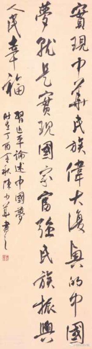 2f5ad3830c26d11b2bb0e897b88c1f37