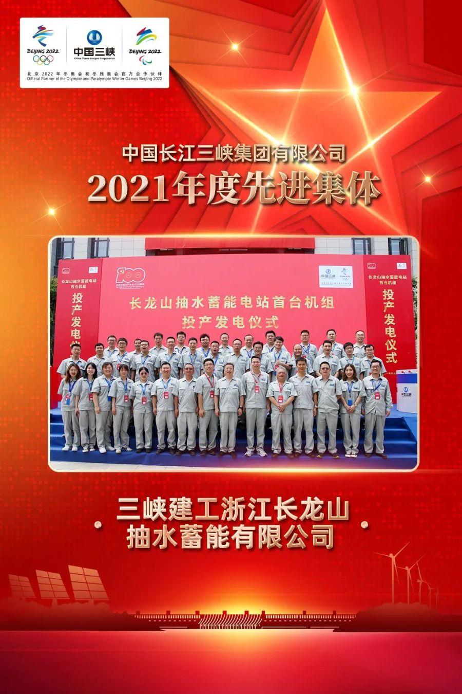 微信圖片_20220512095223 微信圖片_20220512095223