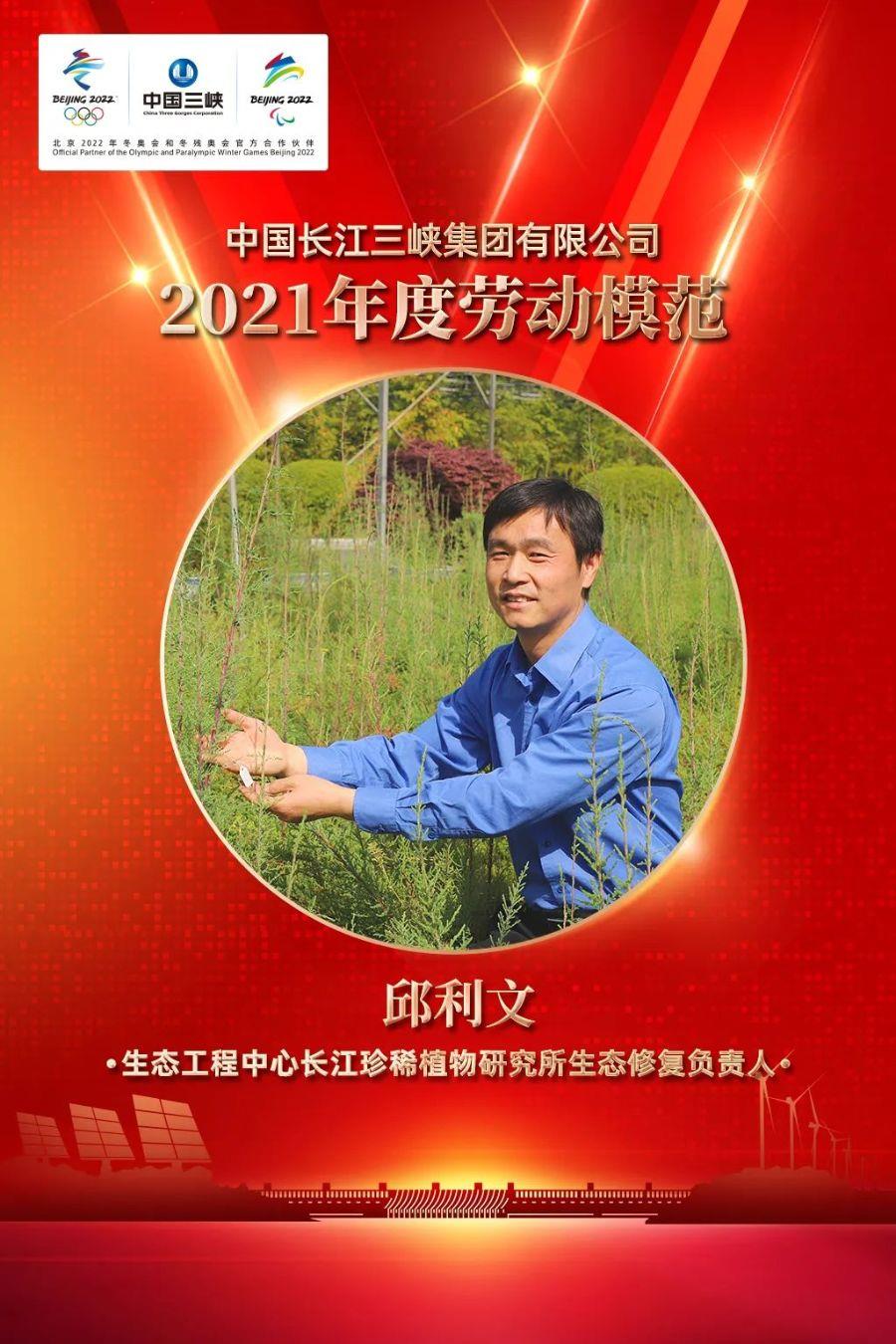 微信圖片_20220512095827 微信圖片_20220512095827