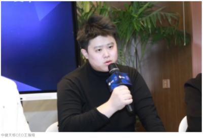 科創(chuàng)引領(lǐng)，智啟未來——2024胡潤U30中國創(chuàng)業(yè)先鋒俱樂部交流活動(dòng)在京舉行