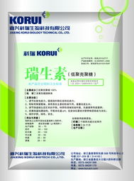 嘉興科瑞生物科技 多元化飼料添加劑產(chǎn)品系列助力綠色養(yǎng)殖