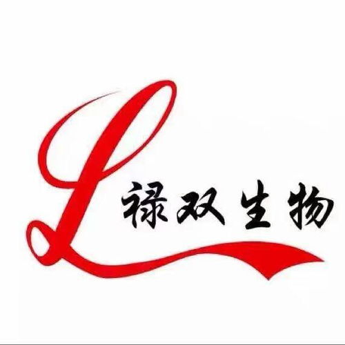 哈爾濱祿雙生物科技 引領(lǐng)生物技術(shù)開發(fā)新篇章