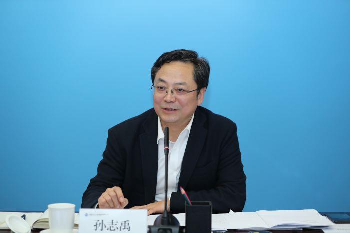 1月20日 0900 會(huì)議開始，三峽集團(tuán)黨組成員、副總經(jīng)理孫志禹主持會(huì)議——0120下午 長江環(huán)保集團(tuán)工作會(huì)（高錦濤） (45)